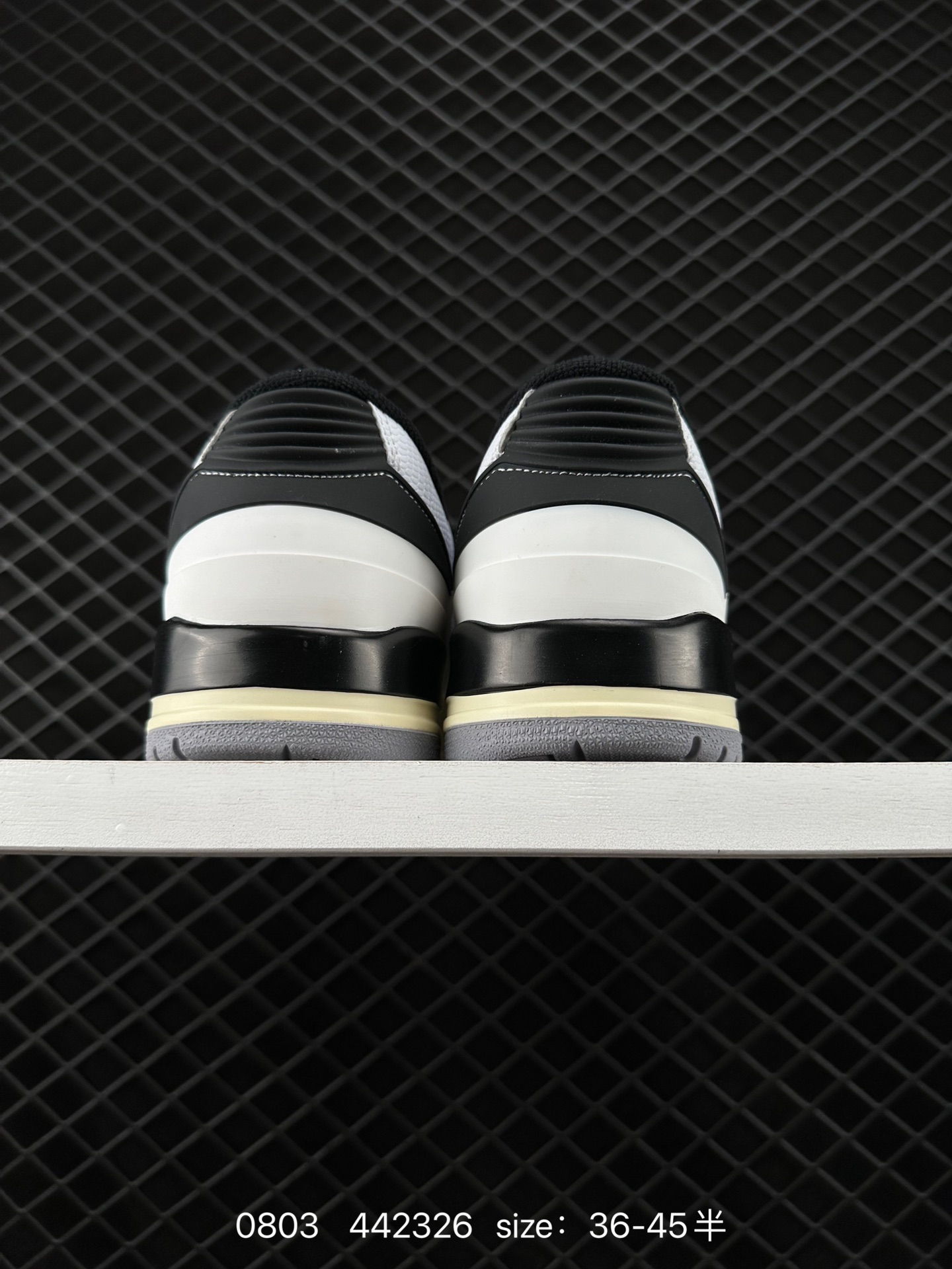 Air Jordan 2/3 Retro AJ